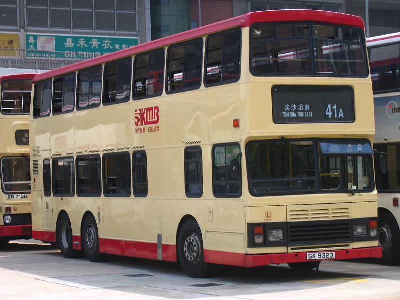 S3V18 GK9323.JPG
